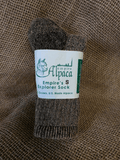 Explorer Crew Sock